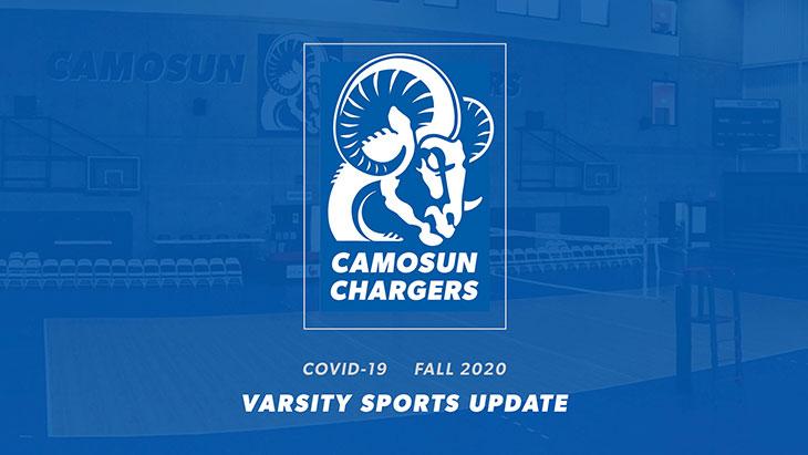 Fall 2020 athletics season cancelled at Camosun College